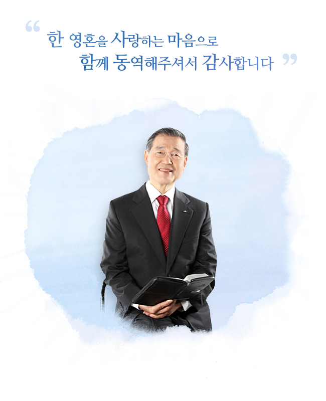 인사말